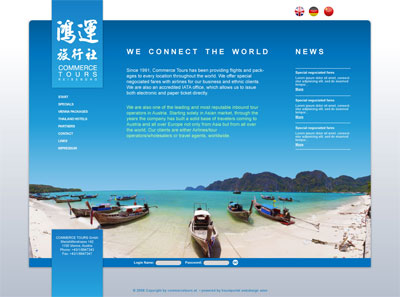 Reisebüro Website